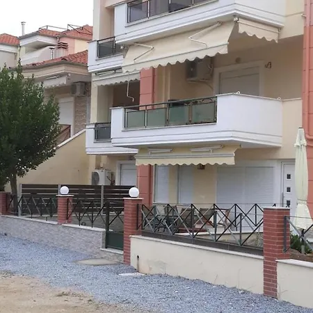 Apartment The Pearl